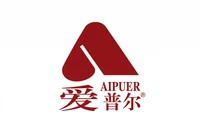 Aipuer